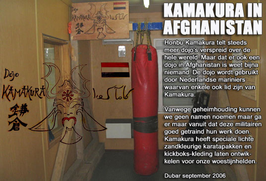 afg