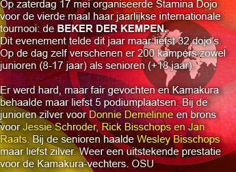 kempen