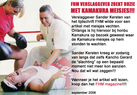fhm