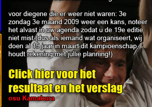 oeckk